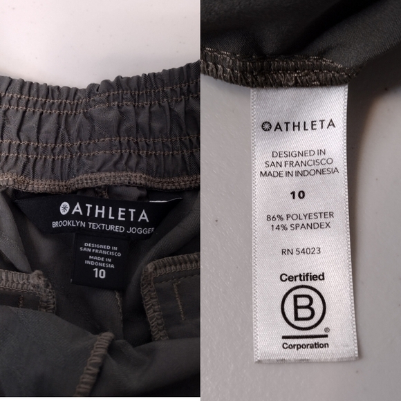 Athleta Women's Printed High Rise Training Workout Running Athletic Joggers - Picture 11 of 13